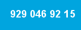 929 046 92 15 929 046 92 15